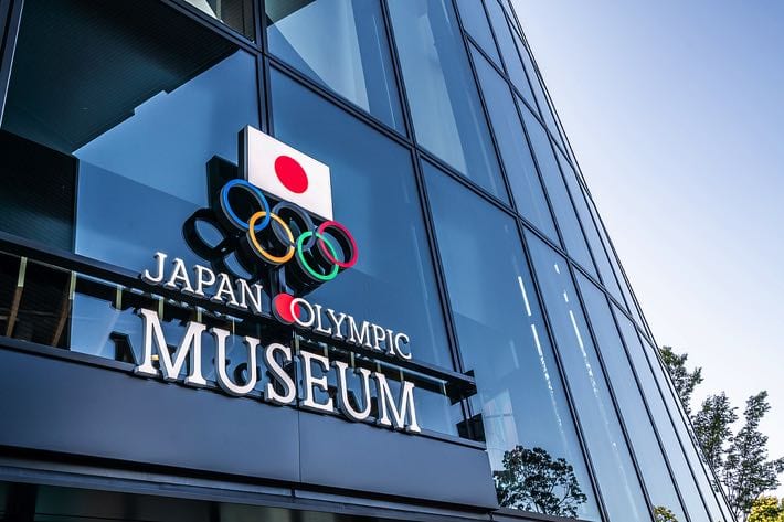 Japan Olympic Museum