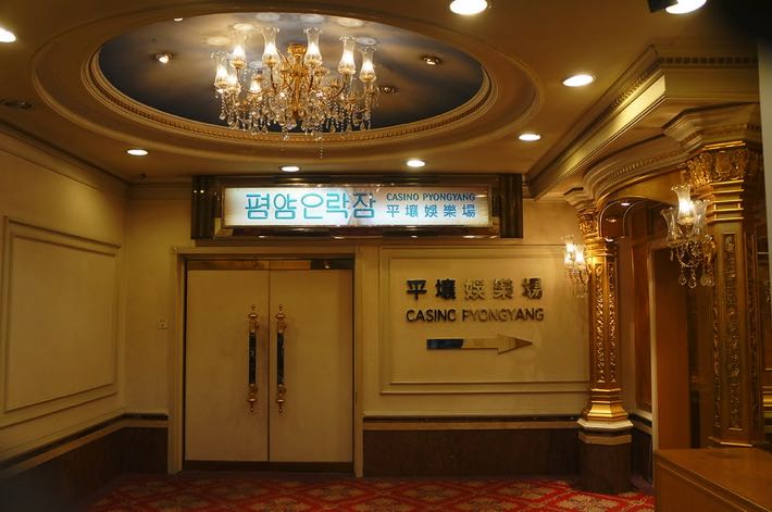 North Korea casino 
